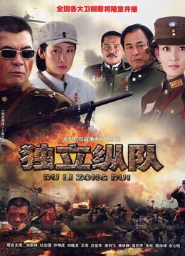 发条少女(迷之呆梨) 23.10月fantia会员订阅合集 [109P/192M]